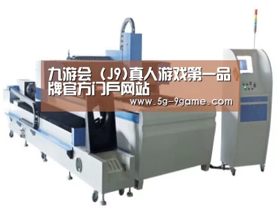 产品名称十三