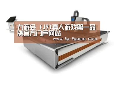 产品名称三