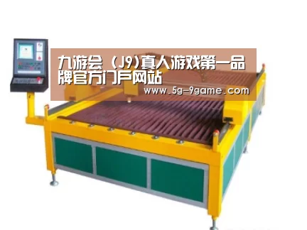 产品名称一