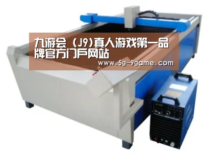 产品名称十五