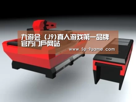 产品名称七