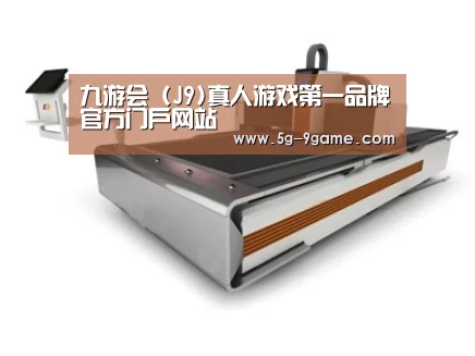 产品名称二