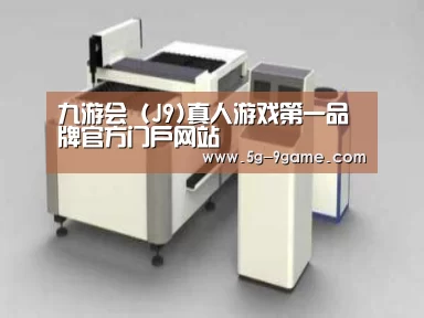 产品名称十三