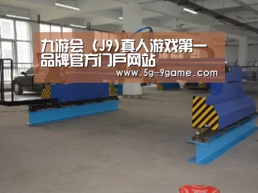 产品名称二十