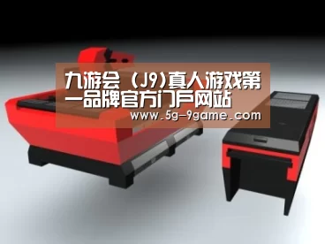 产品名称八