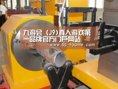 产品名称十四